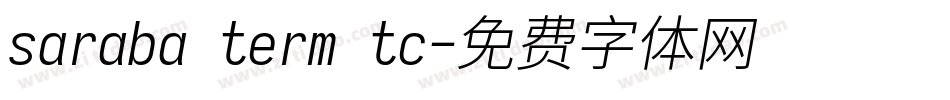 saraba term tc字体转换